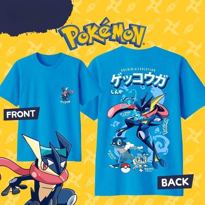 Summer Clothing Kids Sale - 2026 Summer Hot Sale Pokemon Greninja