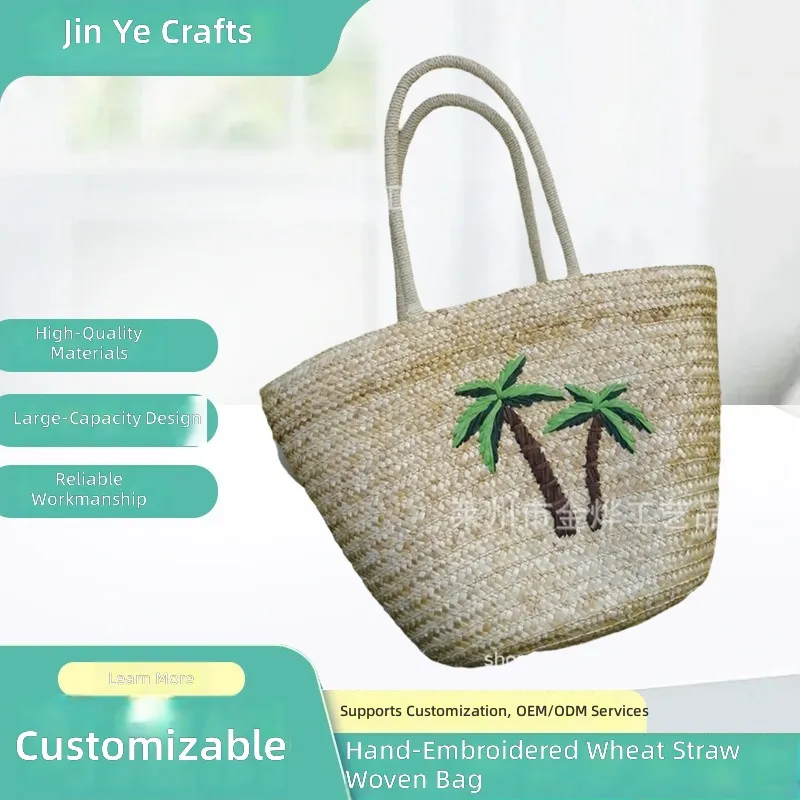 Beach Bag Straw - for Manufacturer Custom Hand-Embroidered Wheat Straw