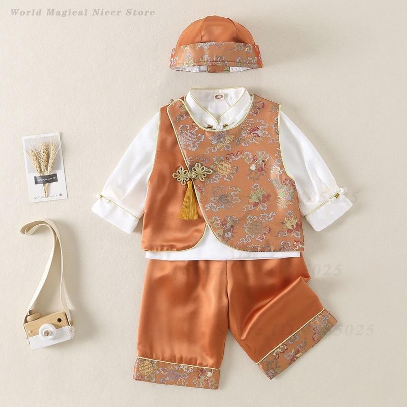 Spring Summer Baby Tang Suit K - đánh giá và giá Summer Clothing For Baby Boy