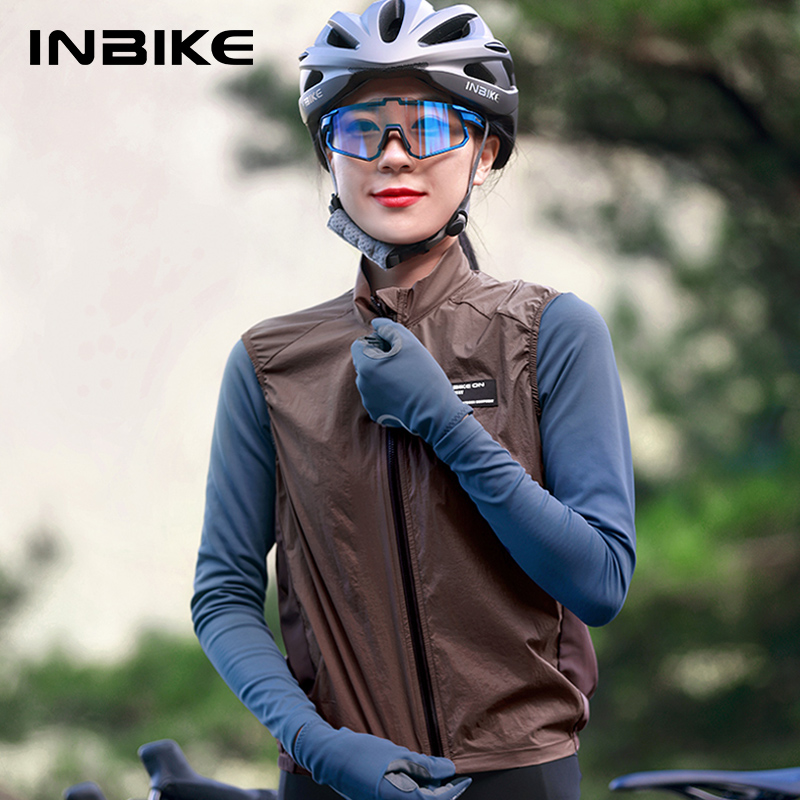 INBIKE Women's Cycling Vest Sl - đánh giá và giá Yours Clothing Summer Jackets