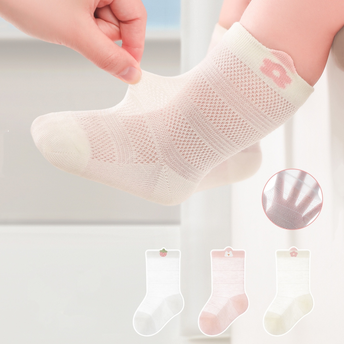 3 Pairs/lot Newborn Baby Socks - đánh giá và giá Summer Clothing For Baby Boy