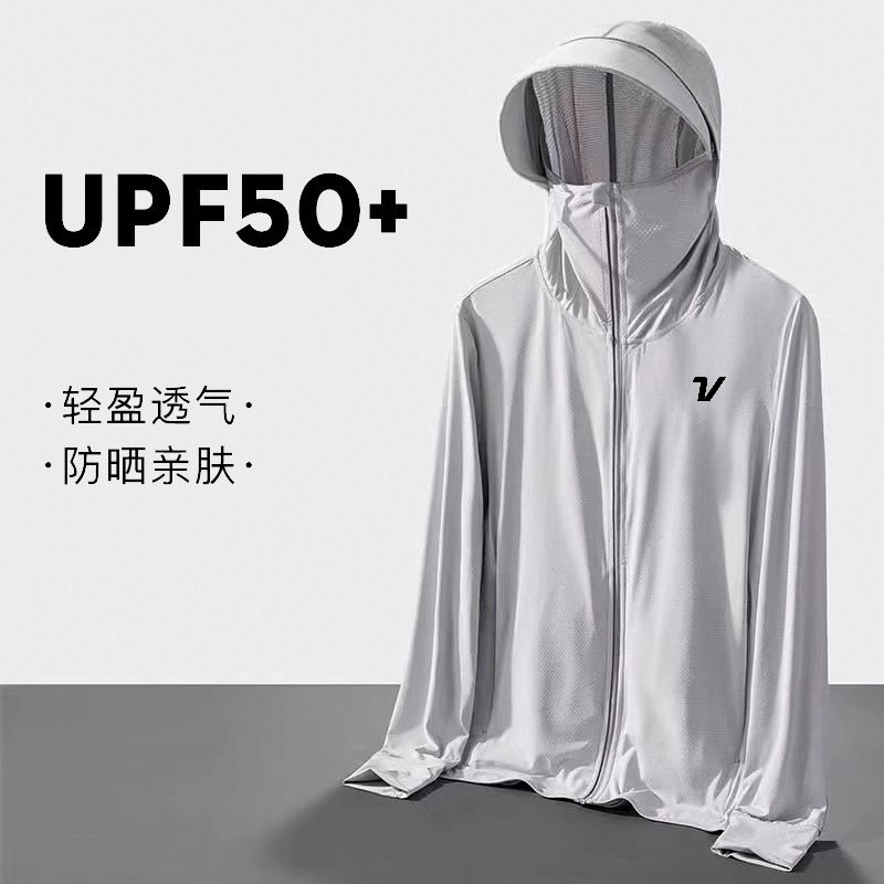 UPF50 UV Protection Ice Silk C - đánh giá và giá Yours Clothing Summer Jackets