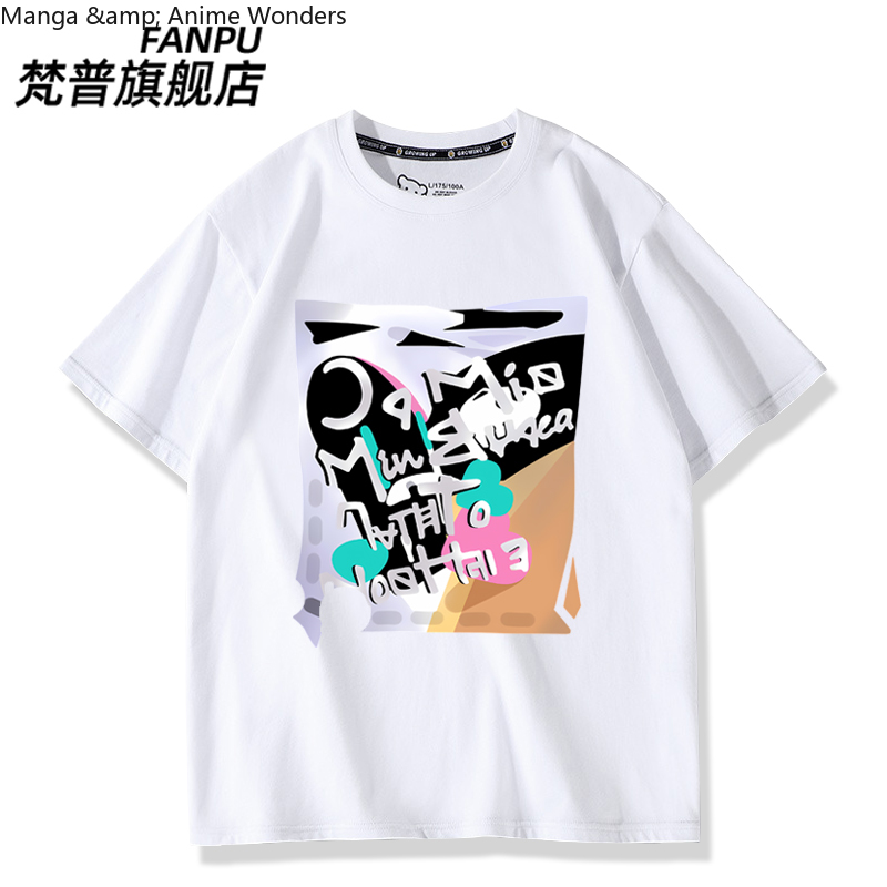 Game Anime Path To Nowhere Luv - đánh giá và giá Summer Rays Clothing