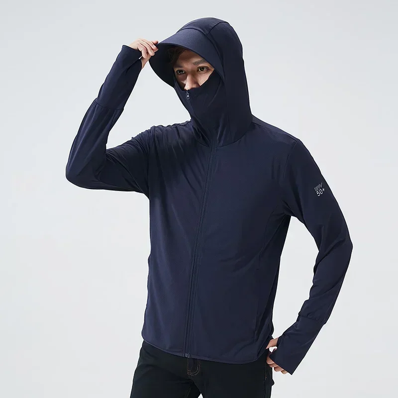 Summer Hooded Jacket UPF 50+UV - đánh giá và giá Yours Clothing Summer Jackets